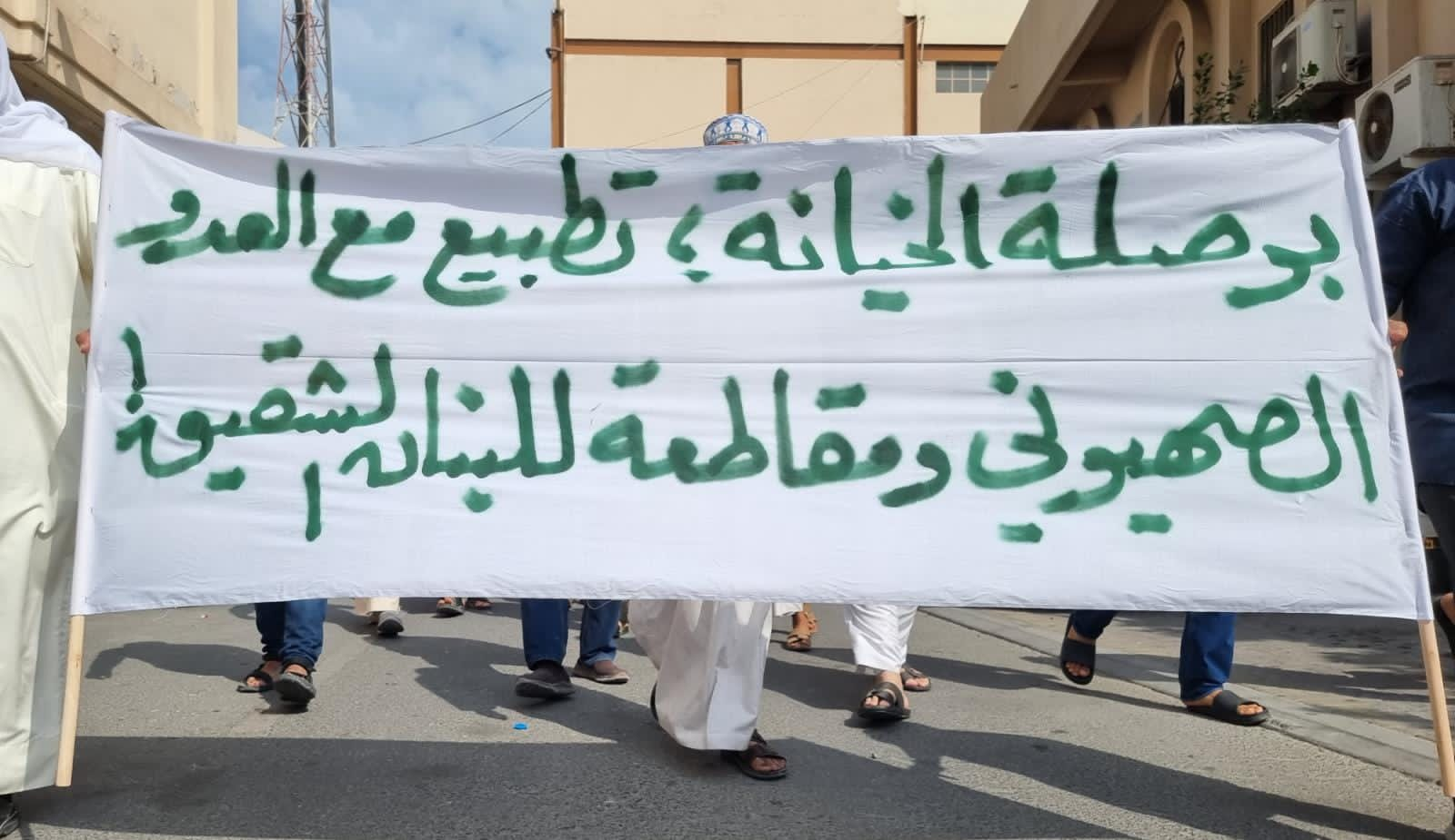 شهروندان بحرینی در تظاهرات علیه جنگ یمن و اعلام همبستگی با قرضه