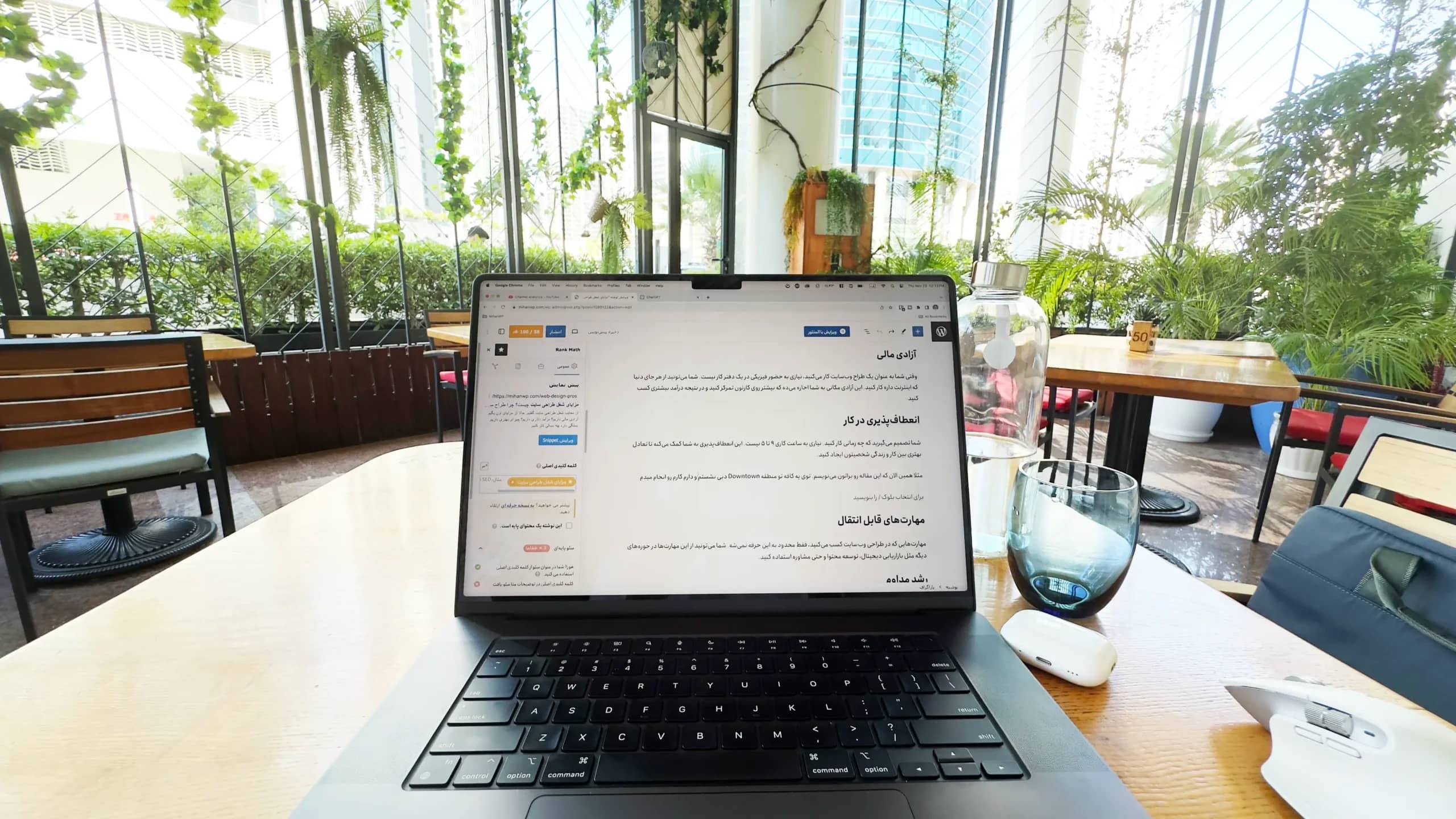 نکات مهم برای انتخاب شغل طراحی سایت