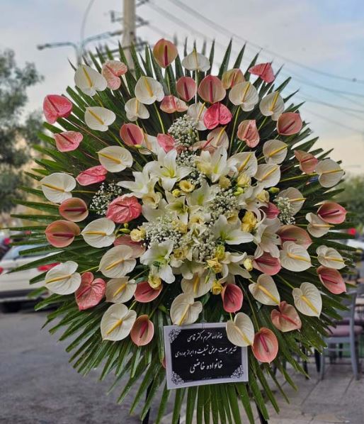 تاچ گل ترحیم فول آنتریوم