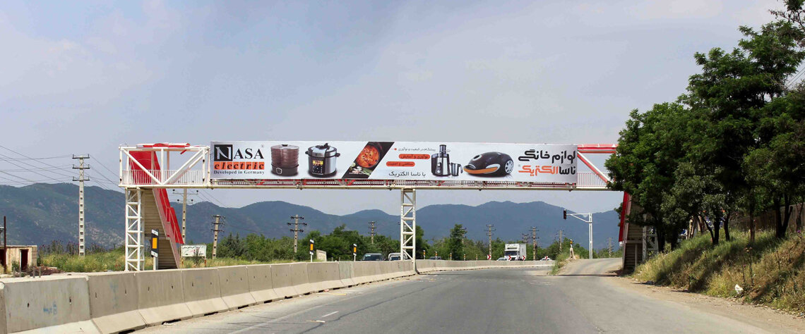 معیارهای مهم انتخاب بیلبورد مناسب در تبریز