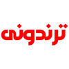 ترندونی
