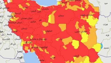 آخرین اخبار کرونا در ایران / سیلی کرونا صورت شهرها را قرمز می کند / سوغات نوروز در ریه های مردم ریشه می زند + نمودار و نقشه