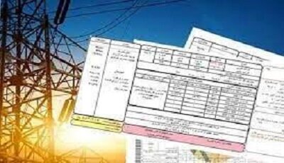 سقف قیمت بازار برق برای سال ۱۴۰۲ تعیین شد