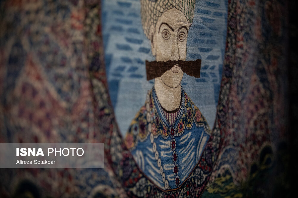 ایسنا - موزه فرش ایران