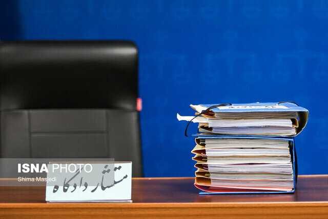 پیشگیری از تشکیل ۴ هزار پرونده قضایی در خوزستان با ایجاد سازش