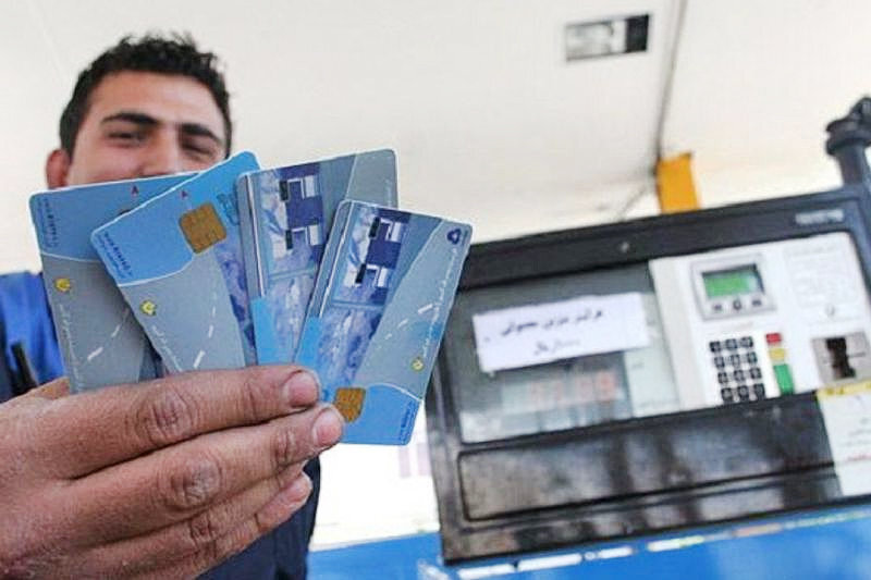 جایگزینی کارت بانکی بهجای کارت سوخت تا تابستان/حذف کارت سوخت قطعی نیست