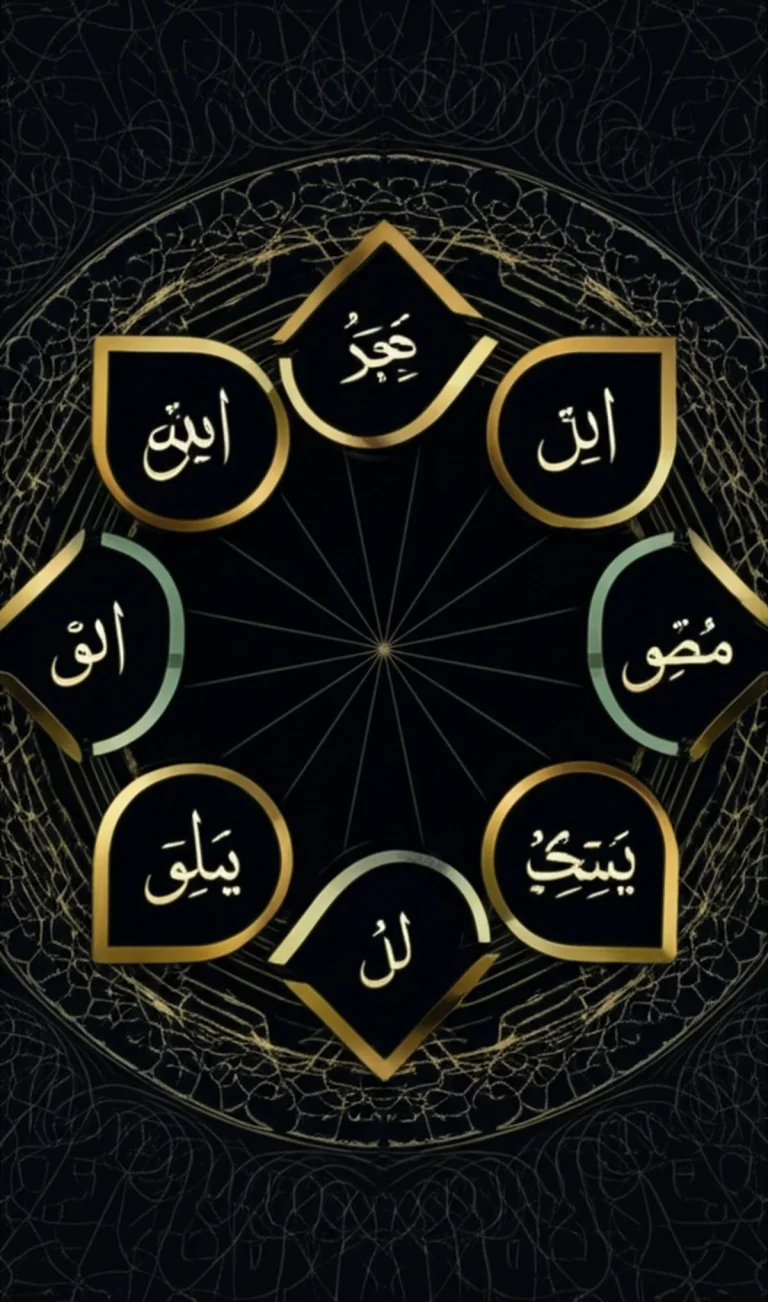 چهارده صیغه فعل ماضی عربی هفتم